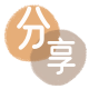 江门花呗24小时在线套微信_蚂蚁信用卡怎么提现出来_信用卡提现靠谱商家_信用卡网
